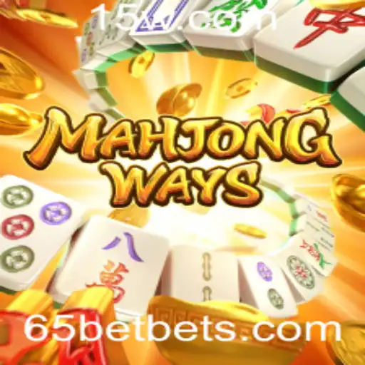 Descubra MahjongWays: A Fascinante Experiência de Jogo Online